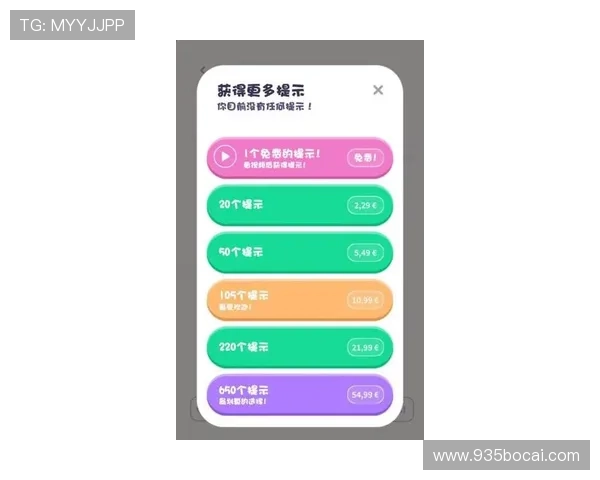 探索tio彩票平台:全方位解析与用户体验分享
